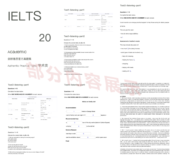 711-2.png